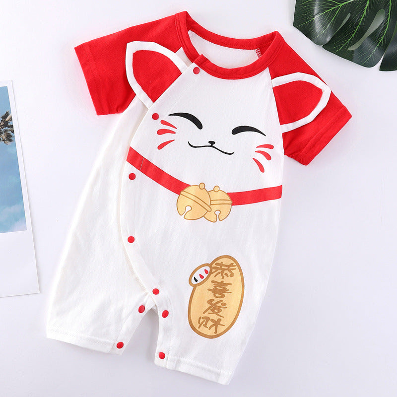 Bright Comfortable Baby Clothes
