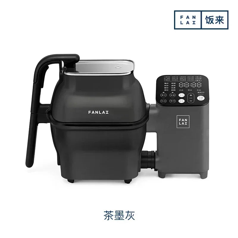 220V Enjoy Hassle-free Cooking with the Fan Lai Automatic Stir Fry Machine and Cooker sariiholidaycouture