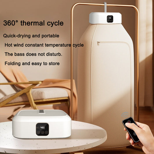 Home clothes dryer intelligent convenient fast drying small foldable storage baby clothes disinfection and drying machine eprolo