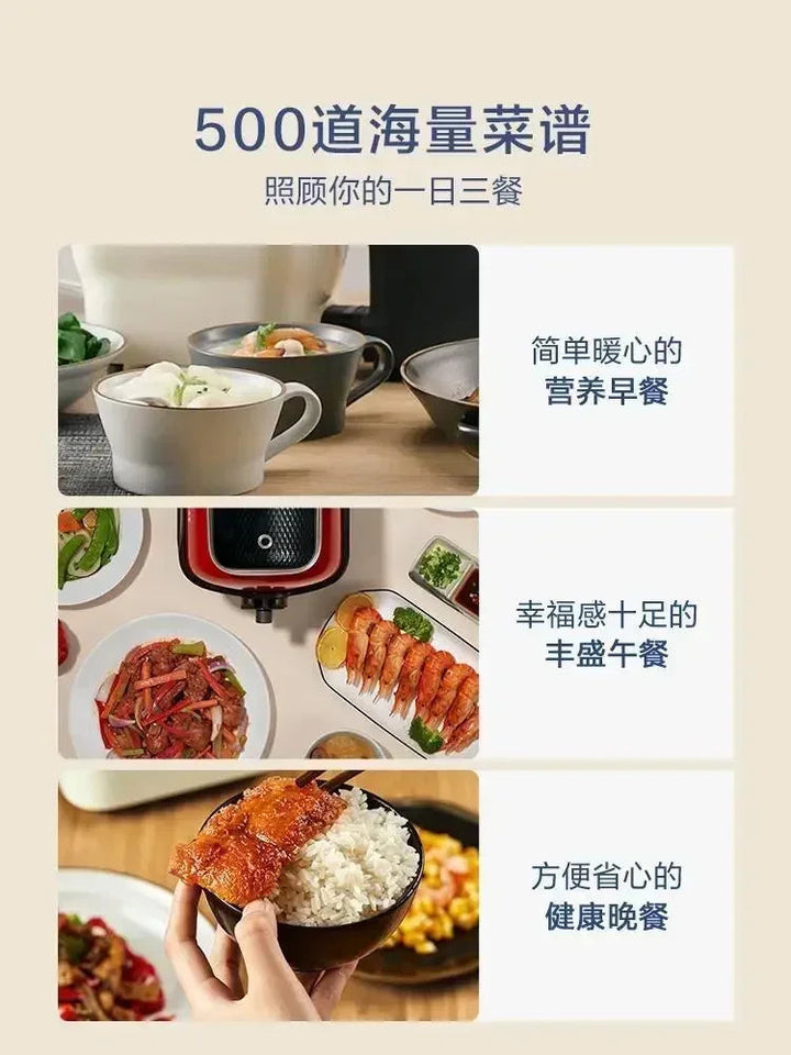220V Enjoy Hassle-free Cooking with the Fan Lai  Automatic Stir Fry Machine and Cooker sariiholidaycouture