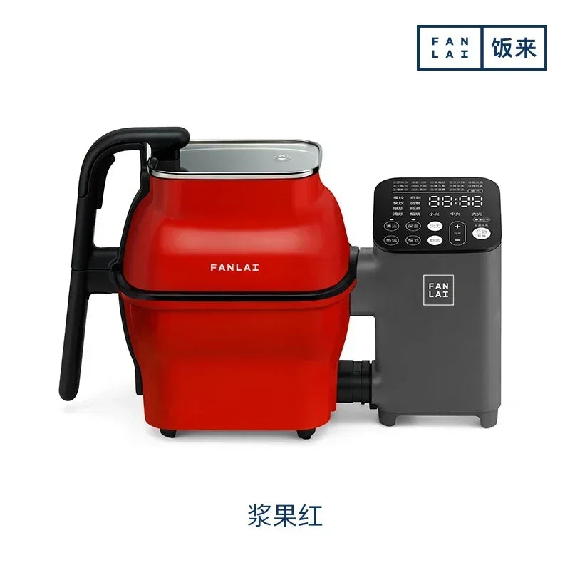 220V Enjoy Hassle-free Cooking with the Fan Lai  Automatic Stir Fry Machine and Cooker sariiholidaycouture