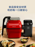 220V Enjoy Hassle-free Cooking with the Fan Lai  Automatic Stir Fry Machine and Cooker sariiholidaycouture