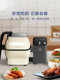 220V Enjoy Hassle-free Cooking with the Fan Lai  Automatic Stir Fry Machine and Cooker sariiholidaycouture